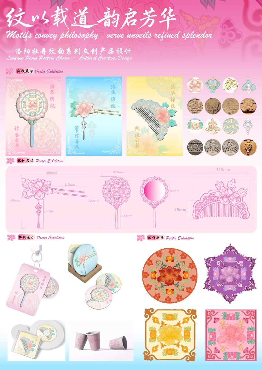 workimg_5.jpg